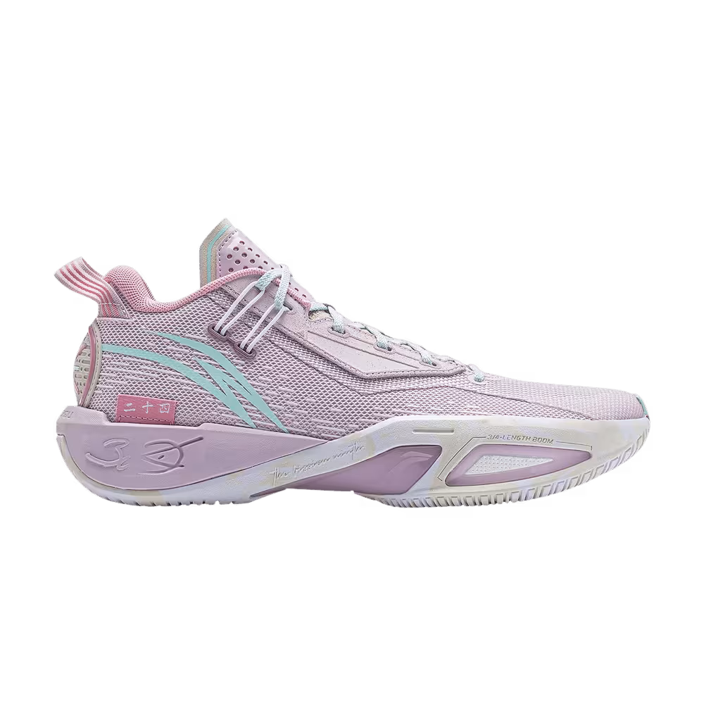 Li-Ning Wade Fission 9 Spring Equinox