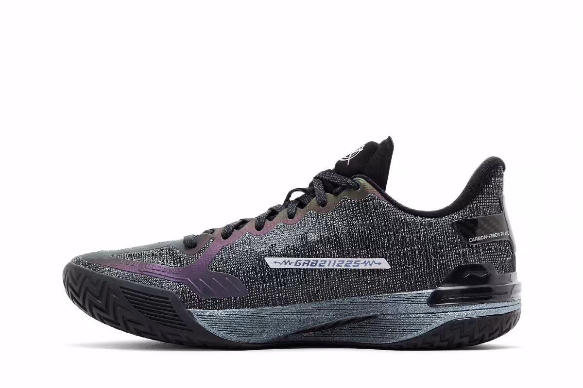 Li-Ning Gamma 1 Galaxy, view 4