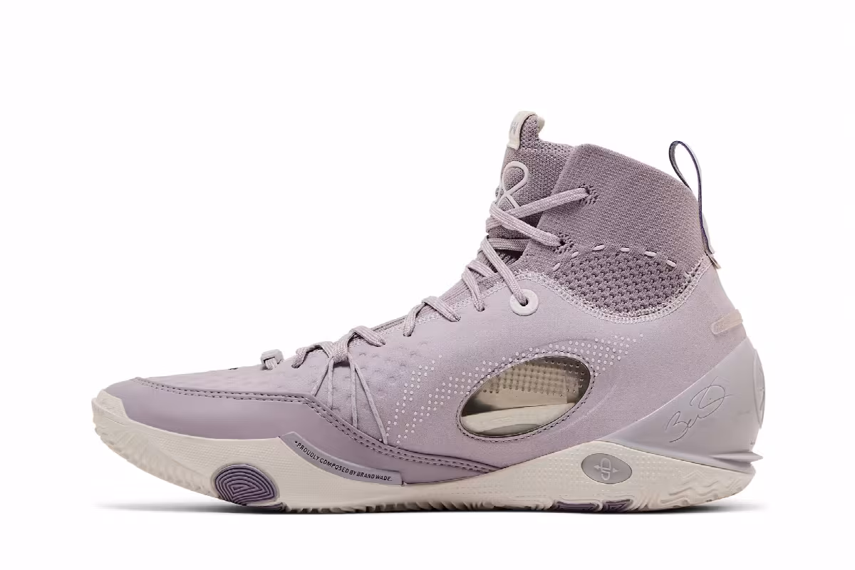 Li-Ning Way of Wade 808 3 Ultra V2 Lavender, view 4