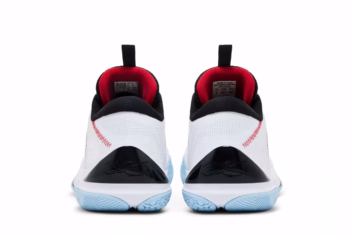 Adam Lister Studio x Li-Ning Wade Ice Blood 2 Announcement, view 7