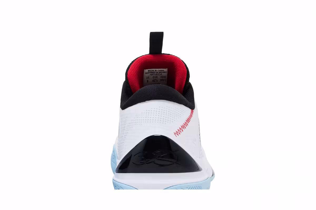 Adam Lister Studio x Li-Ning Wade Ice Blood 2 Announcement, view 8
