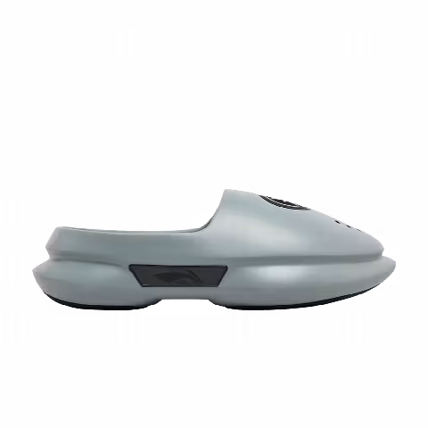 Li-Ning Way of Wade Boom Slide 'Grey'