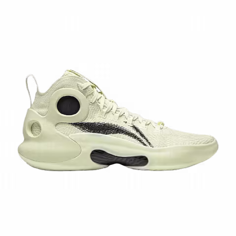 Li-Ning Yushuai 18 Ultra 'Fog'