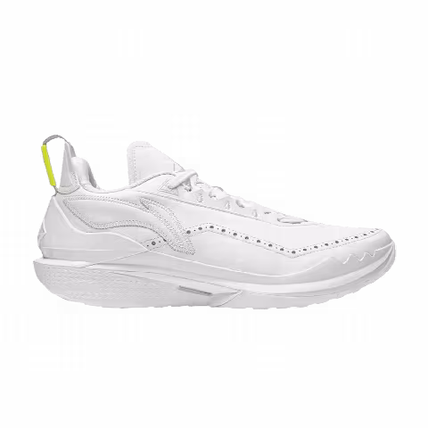 Li-Ning JB2 'White Leather'