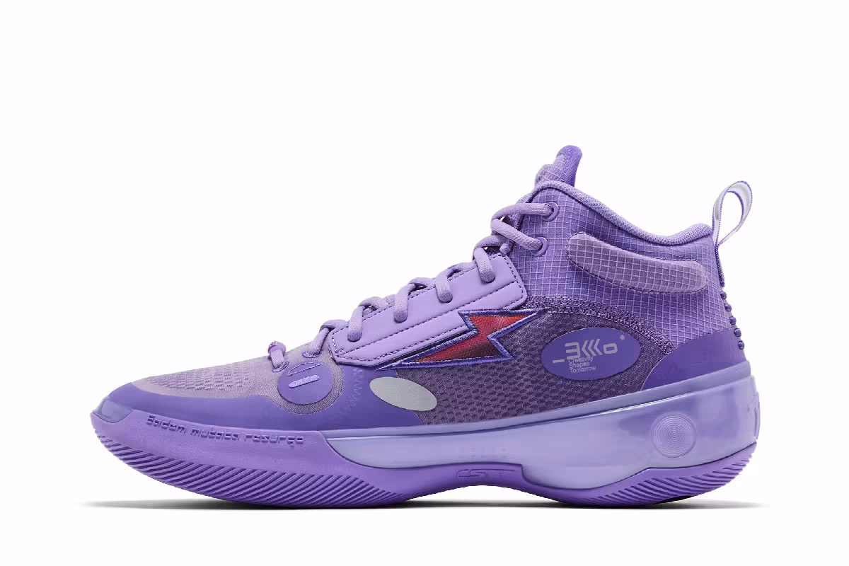 Li-Ning Way of Wade 10 Lavender, view 4