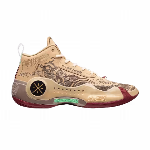 Li-Ning Way of Wade 10 'The First Pick'