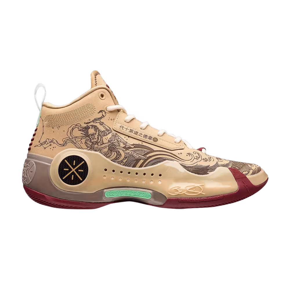 Li-Ning Way of Wade 10 The First Pick