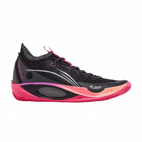 Li-Ning Way of Wade 808 2 Ultra 'Sunrise'