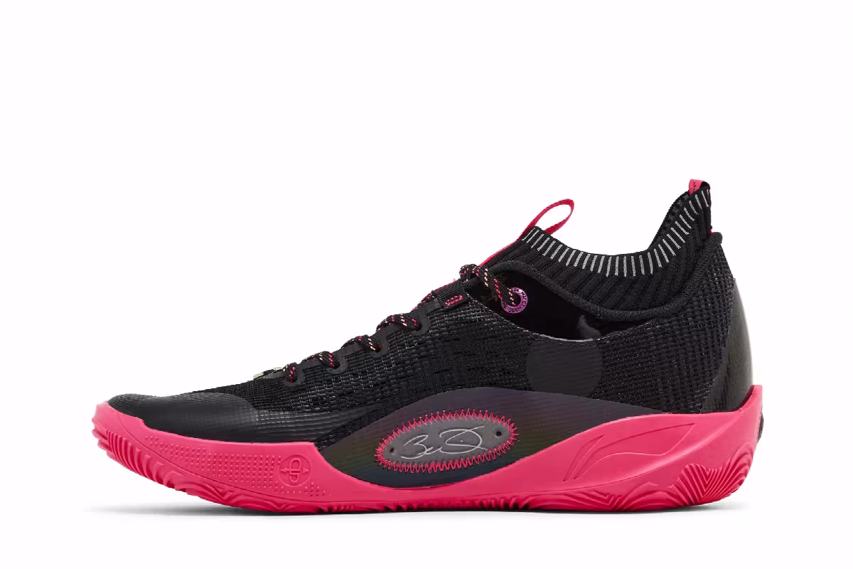 Li-Ning Way of Wade 808 2 Ultra Sunrise, view 4