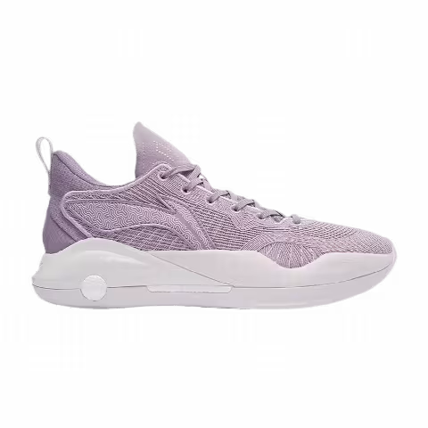 Li-Ning Yushuai 15 V2 Low 'Lavender'