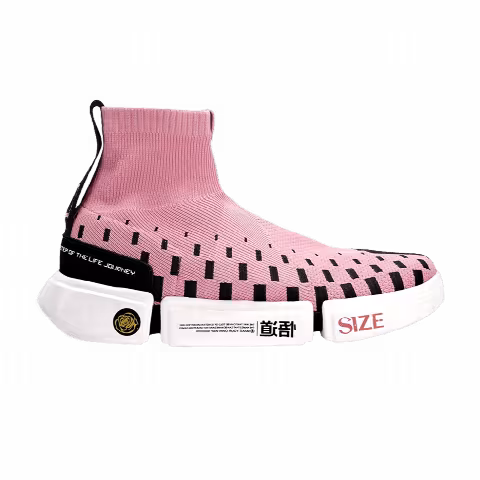 Size? x Li-Ning Wade Essence 2 'Pink'