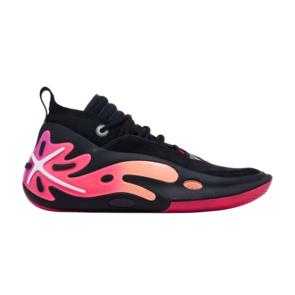 Li-Ning Way of Wade 11 Sunrise