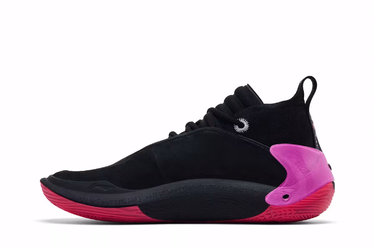 Li-Ning Way of Wade 11 Sunrise, view 4