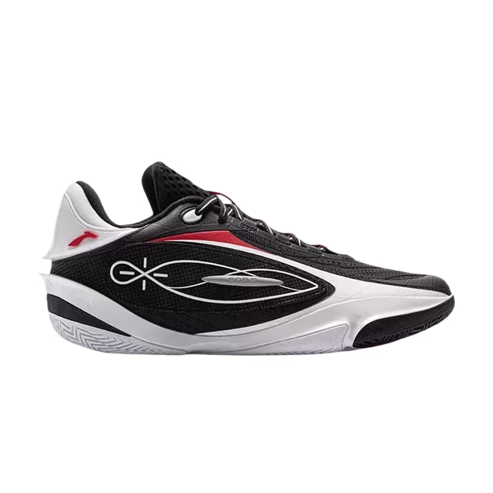 Li-Ning Way of Wade 808 5 Ultra Yin Yang