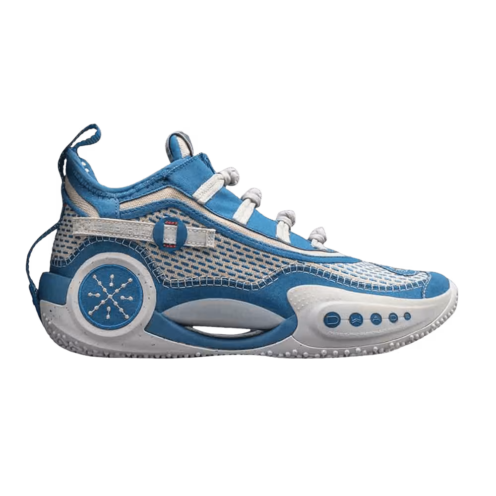 Li-Ning Way of Wade 9 Chinese New Year - Ploughing and Weeding