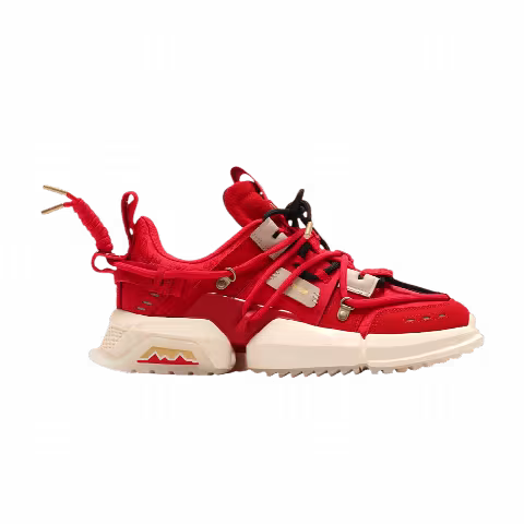 Li-Ning Atmos x Titan 'China'