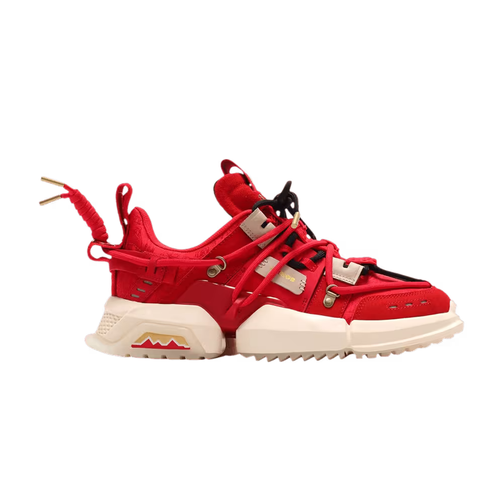 Li-Ning Atmos x Titan China