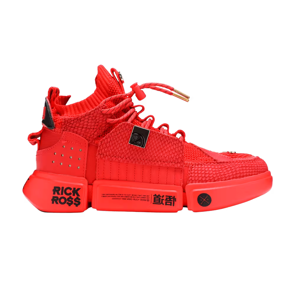 Rick Ross x Li-Ning Wade Essence 2 The Trend