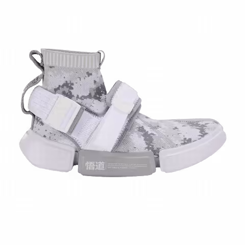 Li-Ning Essence 2 Buckle Up 'Ice Grey'