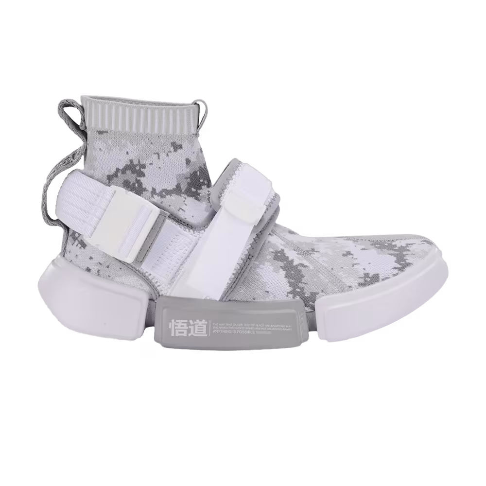 Li-Ning Essence 2 Buckle Up Ice Grey