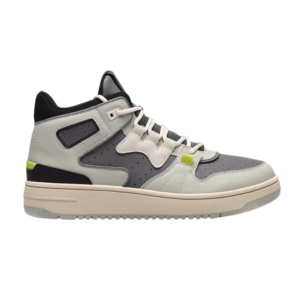 Li-Ning Speed 7 Mid Grey Lime