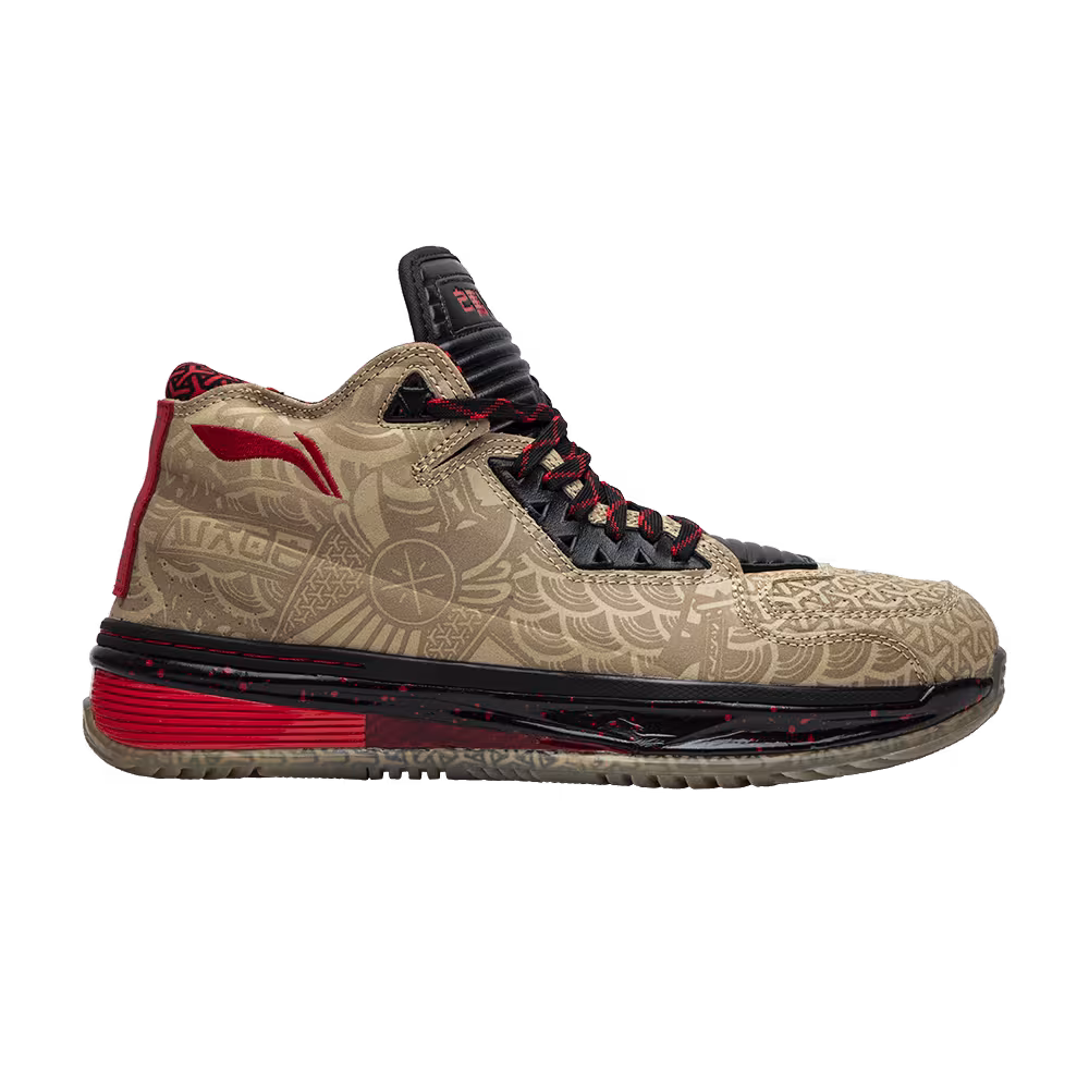 Li-Ning Way of Wade 2 Year of the Horse