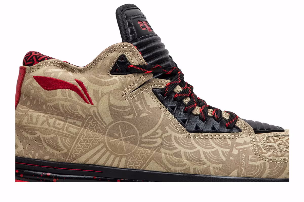 Li-Ning Way of Wade 2 Year of the Horse, view 3
