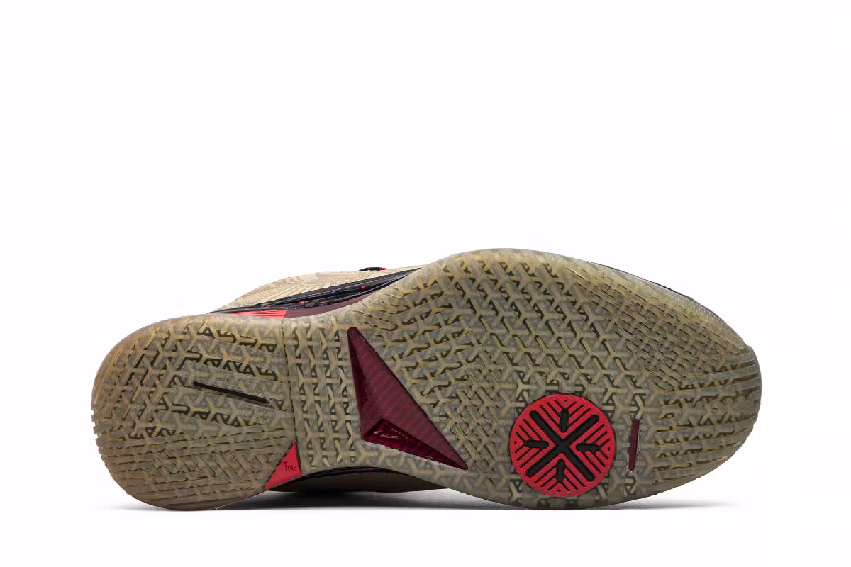 Li-Ning Way of Wade 2 Year of the Horse, view 5