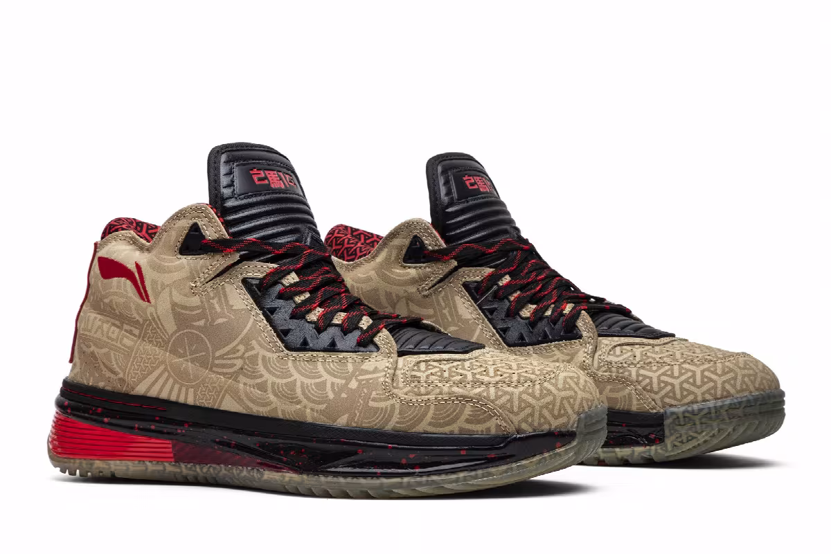 Li-Ning Way of Wade 2 Year of the Horse, view 9