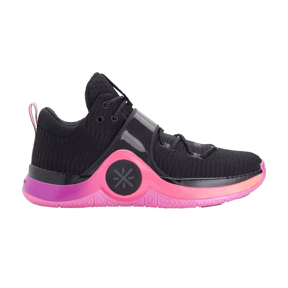 Li-Ning Way of Wade 6 Sunrise