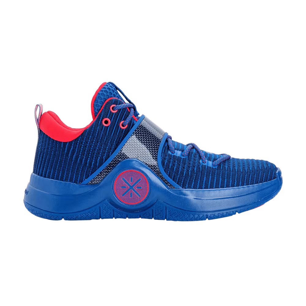 Li-Ning Way of Wade 6 Veterans Day