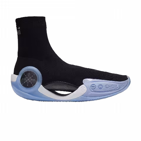 Li-Ning Glare x Way of Wade 9 LS 'Black'