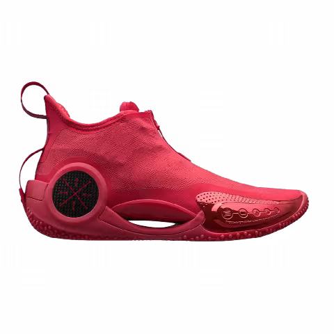 Li-Ning Way of Wade 9 'Coming Home'