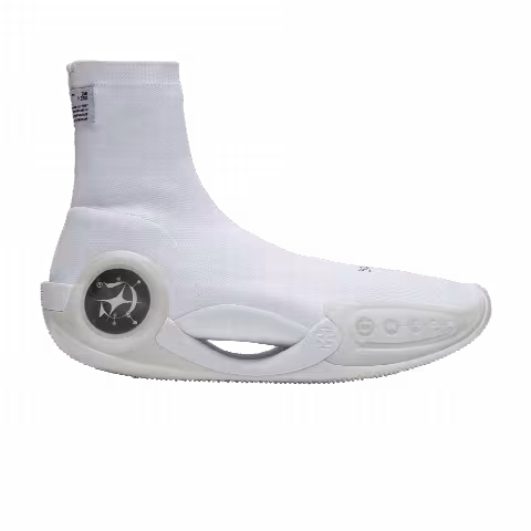 Glare x Li-Ning Way of Wade 9 LS 'White'
