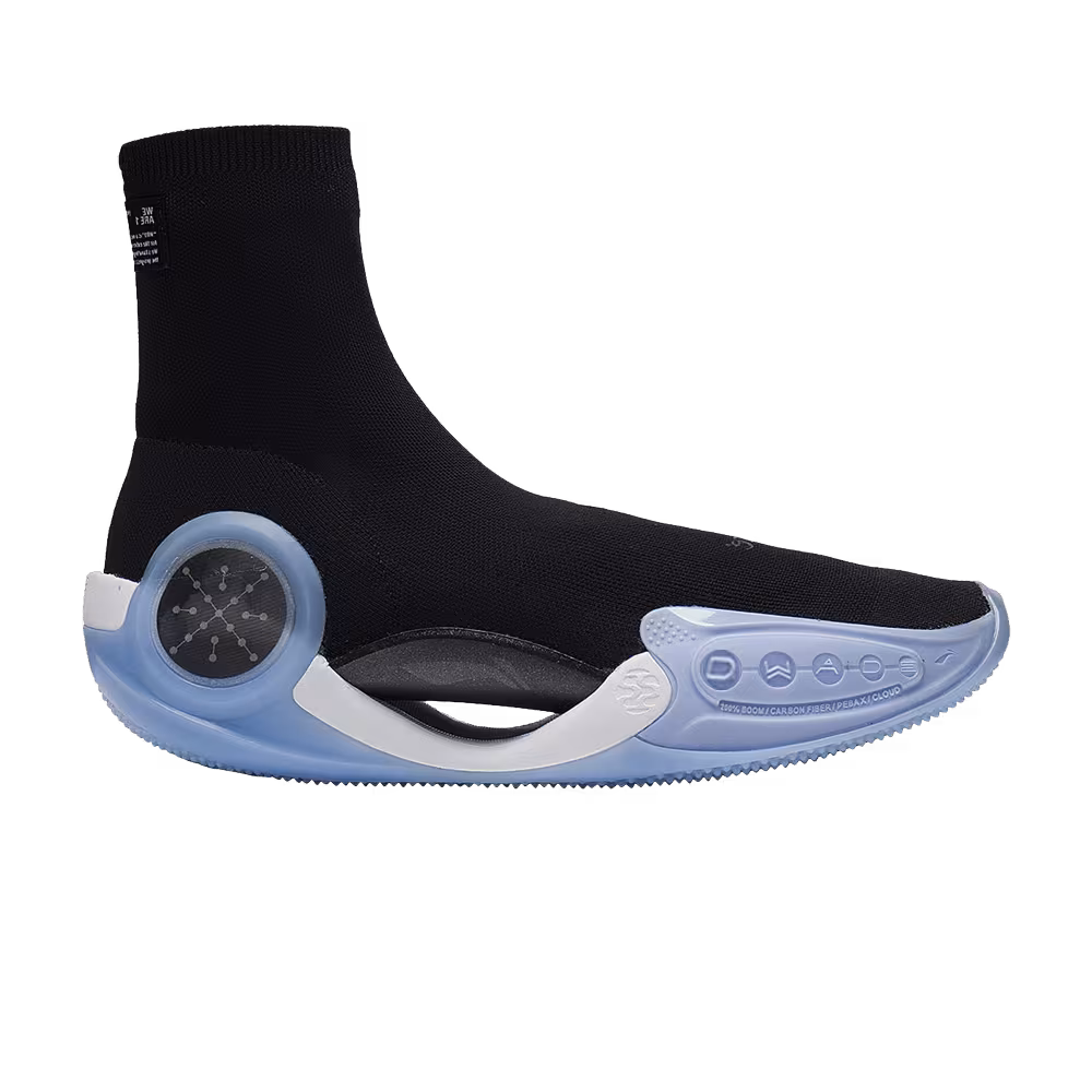 Glare x Li-Ning Way of Wade 9 LS GS Black