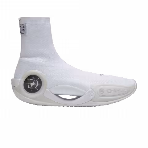 Glare x Li-Ning Way of Wade 9 LS GS 'White'