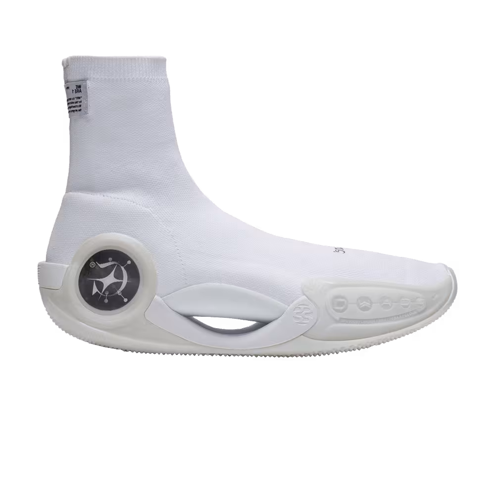 Glare x Li-Ning Way of Wade 9 LS GS White