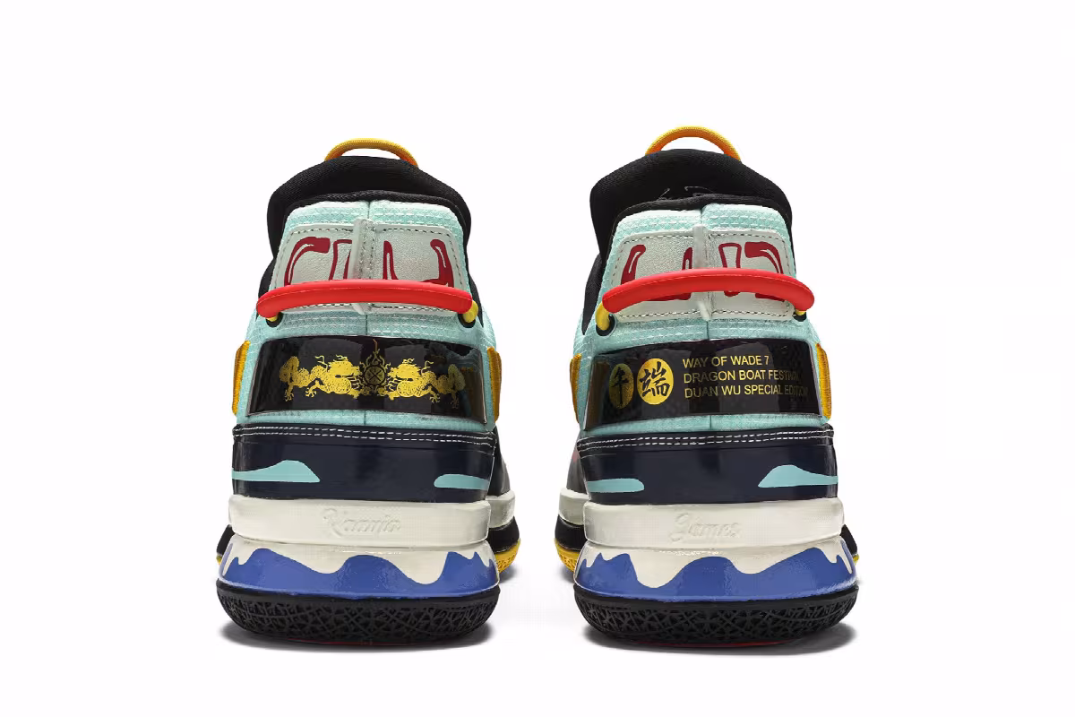 Li-Ning Way of Wade 7 Dragon Boat, view 7