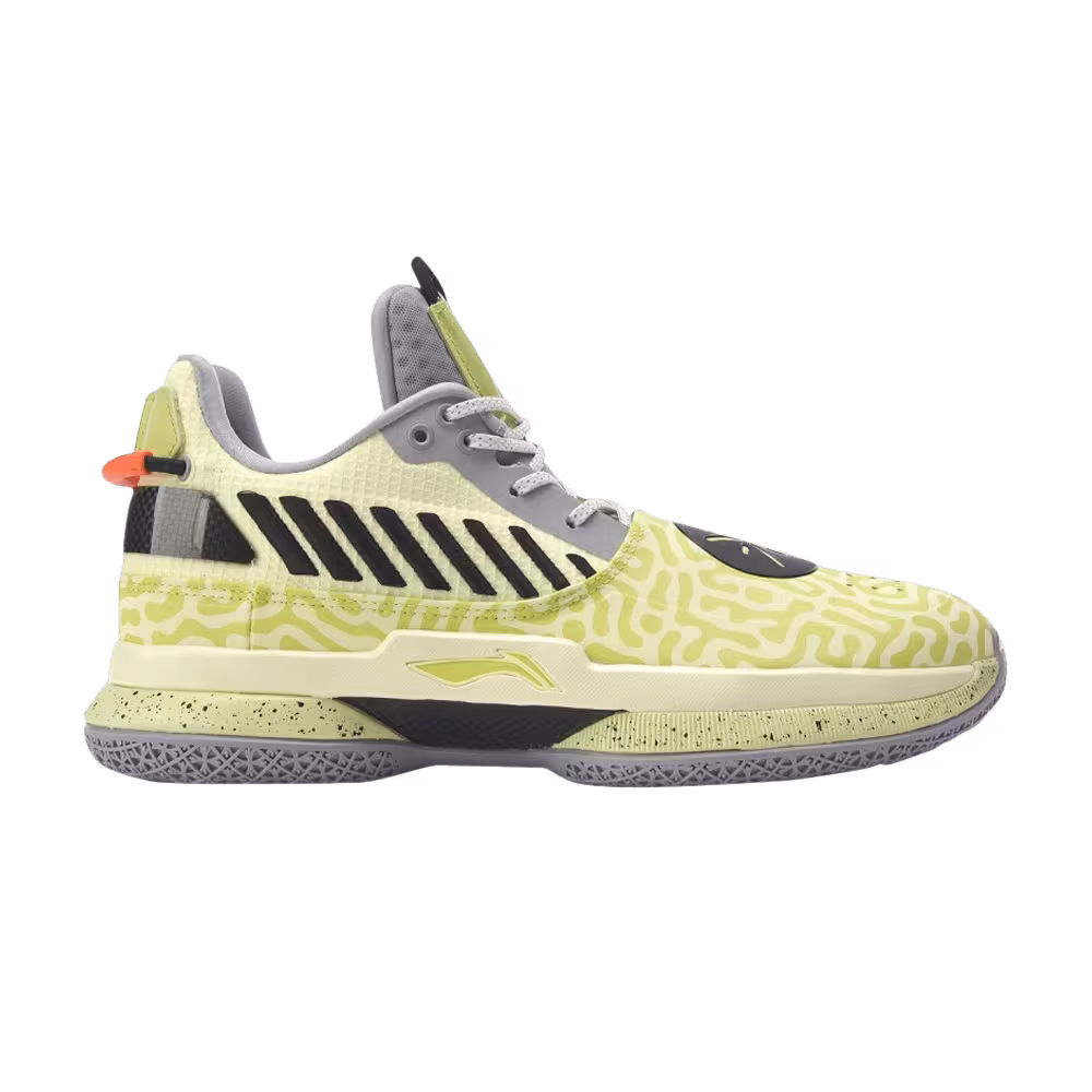 Li-Ning Way of Wade 7 Mustard