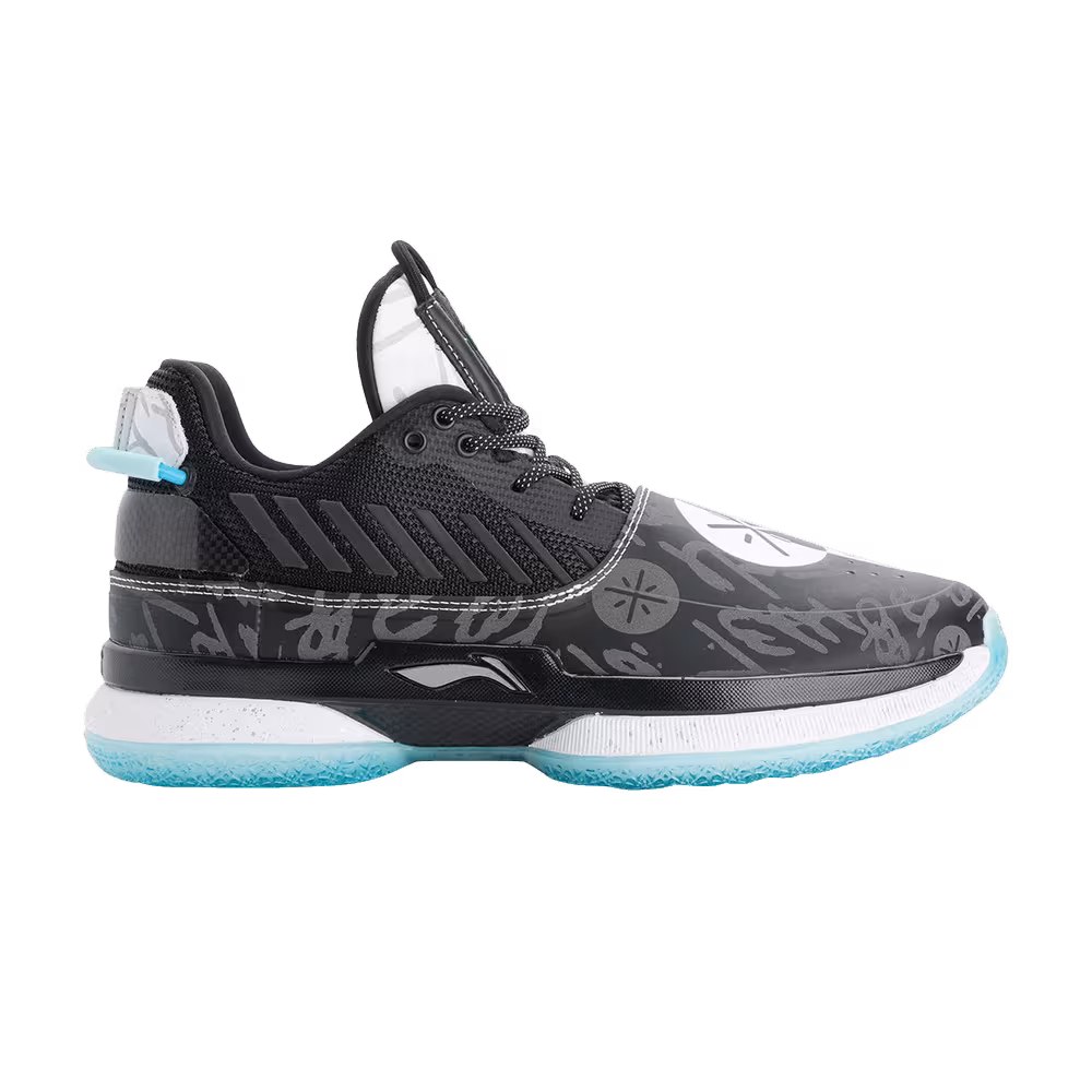 Li-Ning Way of Wade 7 Team No Sleep