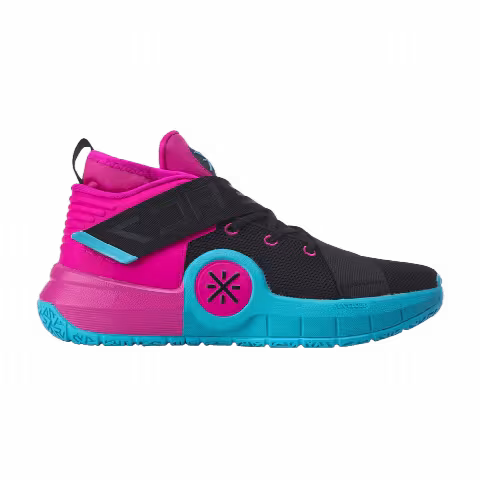 Li-Ning Way of Wade 7 'South Beach'