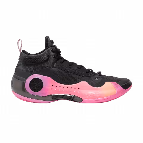 Li-Ning Way of Wade 10 'Sunrise'