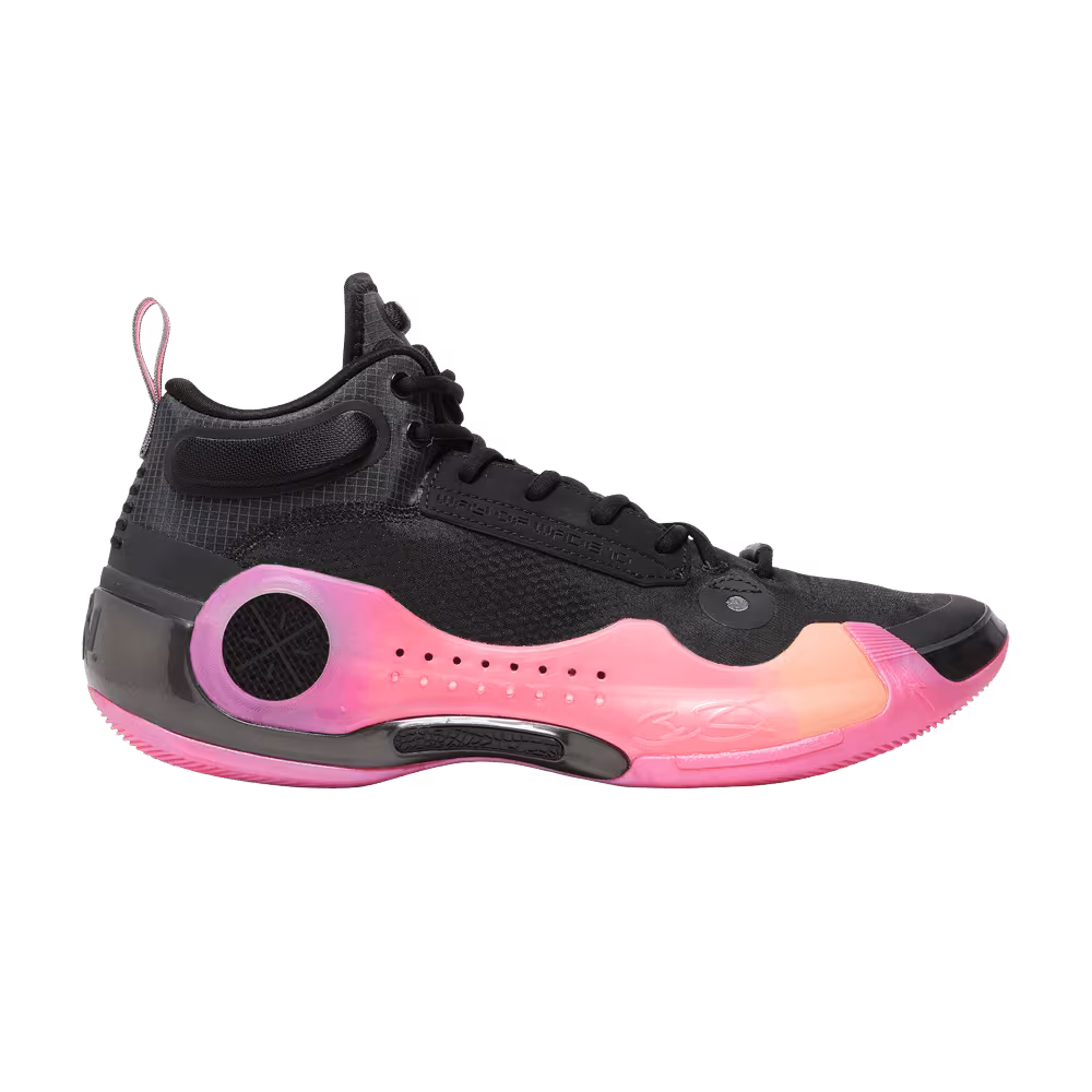Li-Ning Way of Wade 10 Sunrise