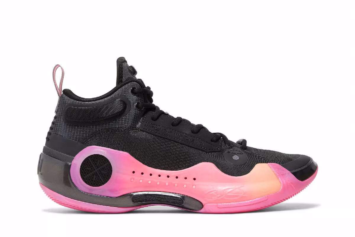 Li-Ning Way of Wade 10 Sunrise, view 2