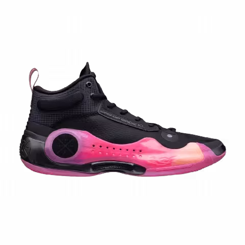 Li-Ning Way of Wade 10 'Sunrise'