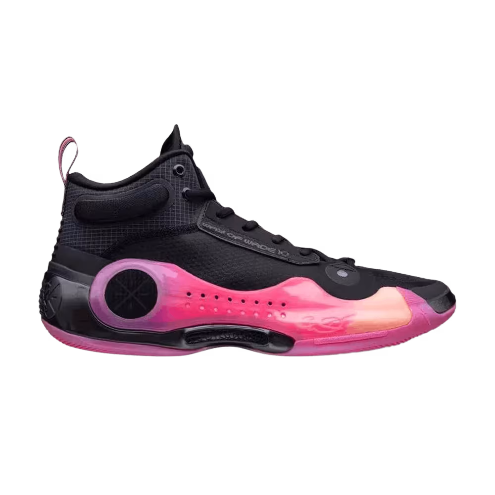 Li-Ning Way of Wade 10 Sunrise