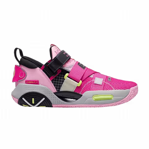 Li-Ning Wade All City 9 v2 'Rainbow'