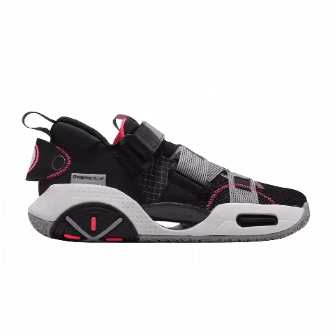 Li-Ning Wade All City 9 V2 'Black Rock Grey'