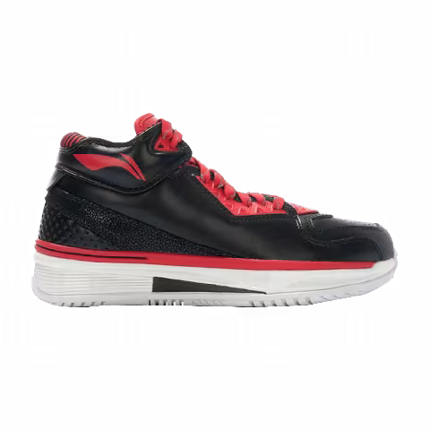 Li-Ning Way of Wade 2 'Announcement'