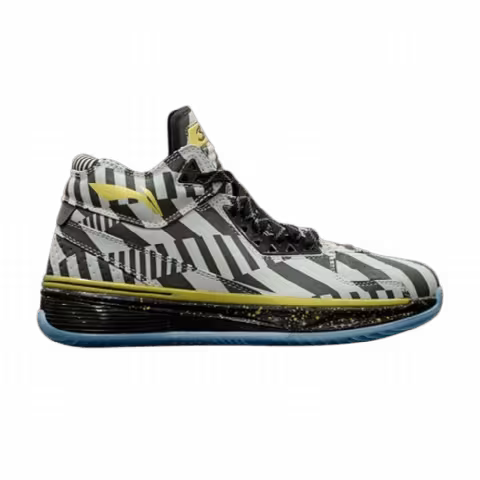 Li-Ning Way of Wade 2 'Birthday'